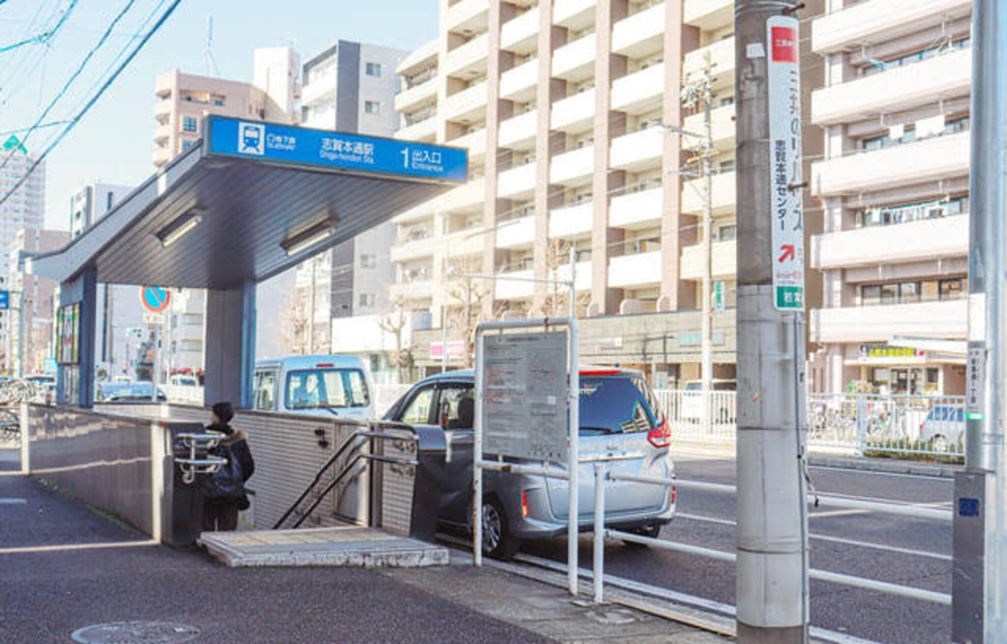 志賀本通駅の代表写真3