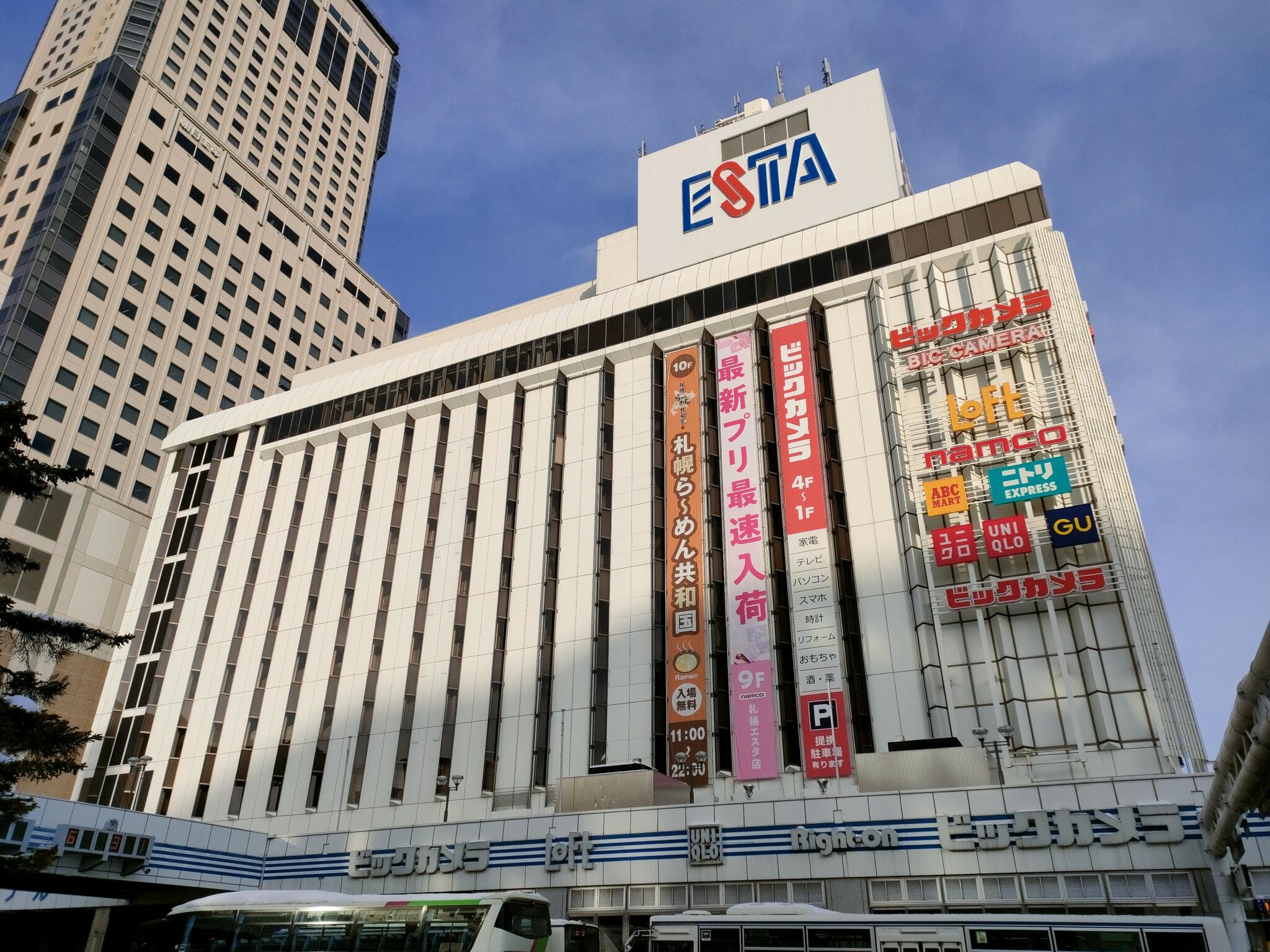 ビックカメラ 札幌店の代表写真8