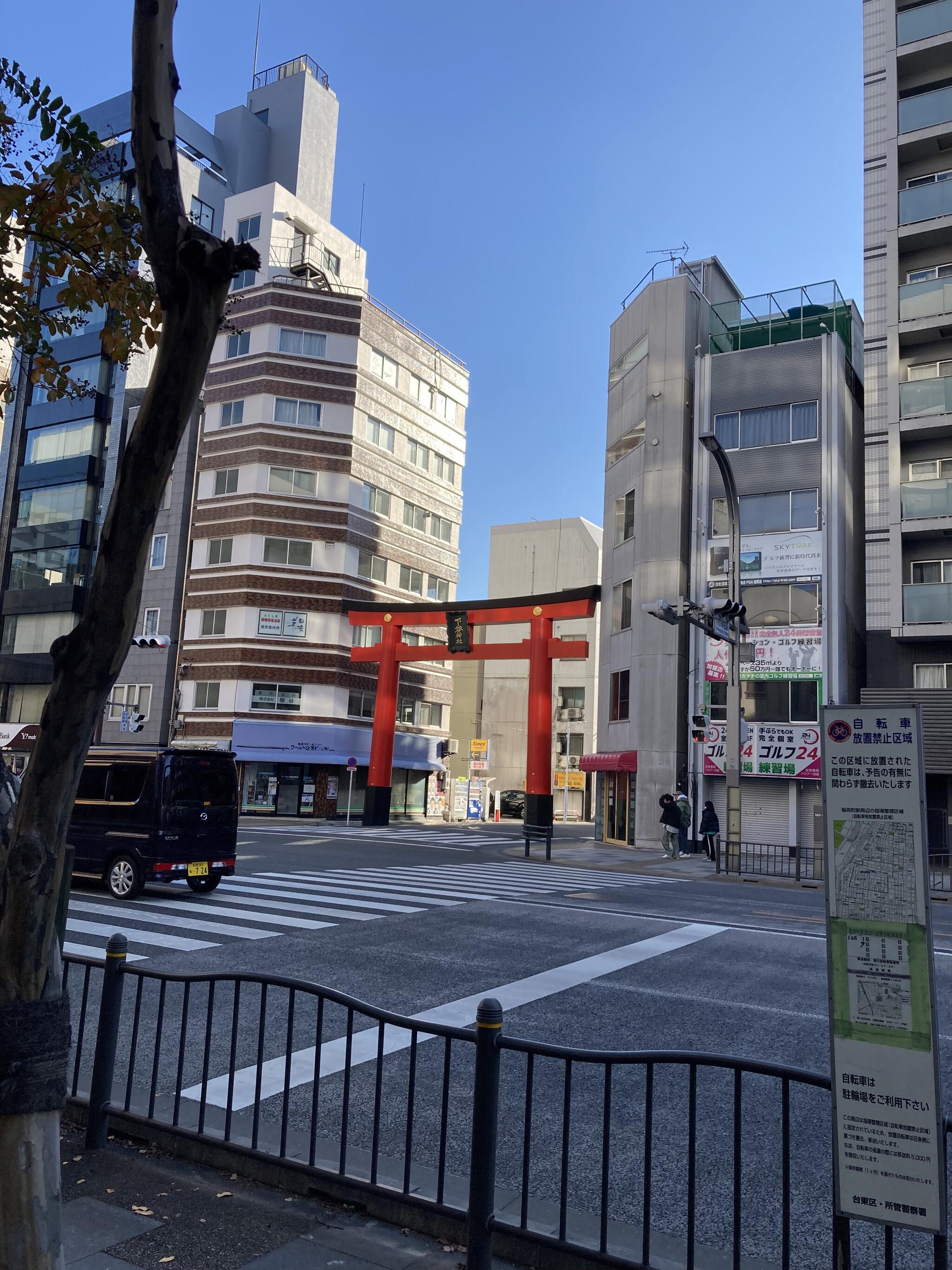 下谷神社の代表写真4