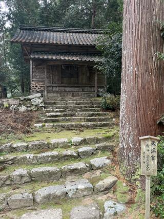 粟鹿神社のクチコミ写真4