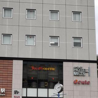 JR東日本ホテルメッツ 立川の写真10