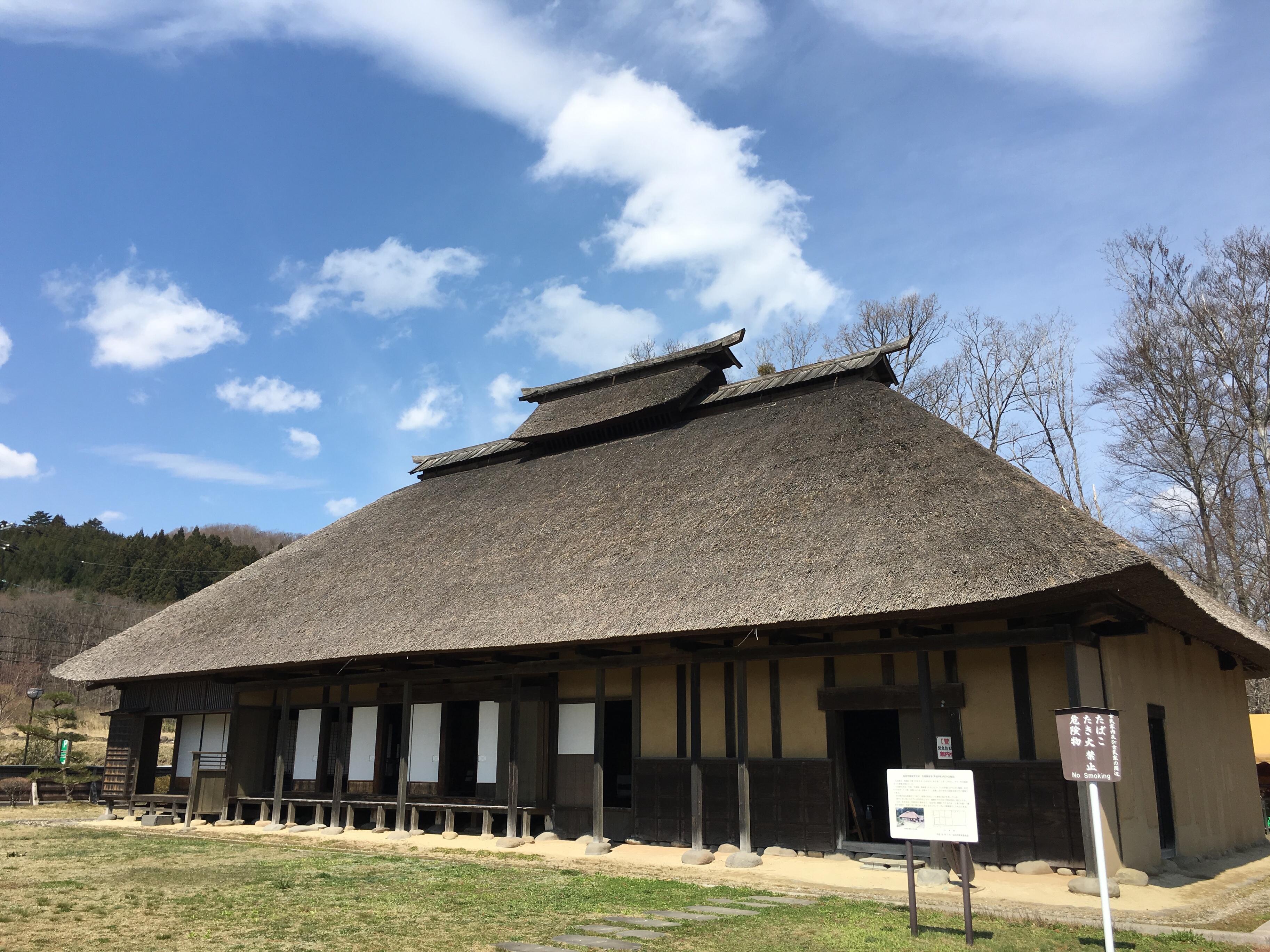 仙台市大倉ふるさとセンター - 仙台市青葉区大倉/バーベキュー店 