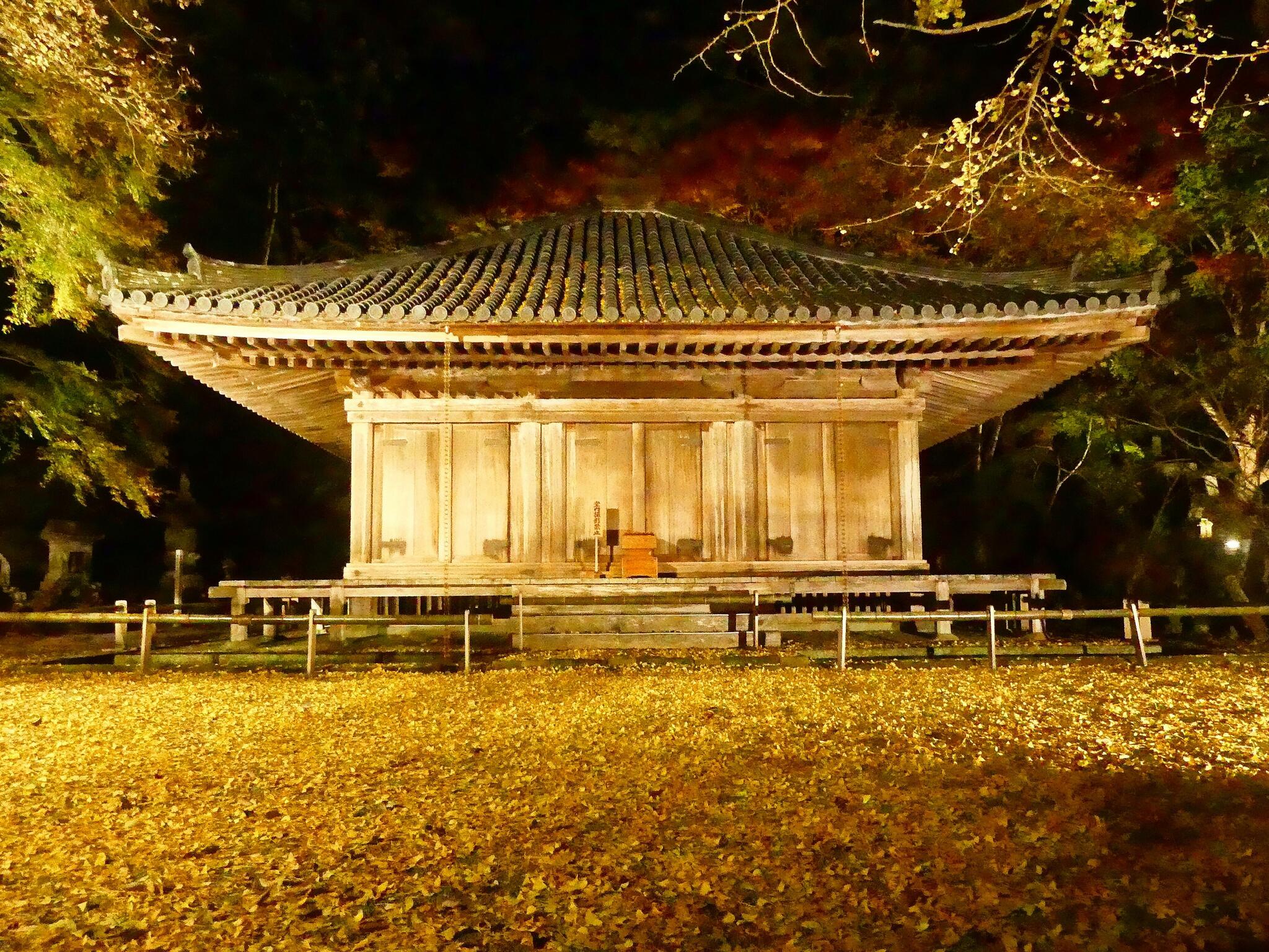 富貴寺の代表写真5