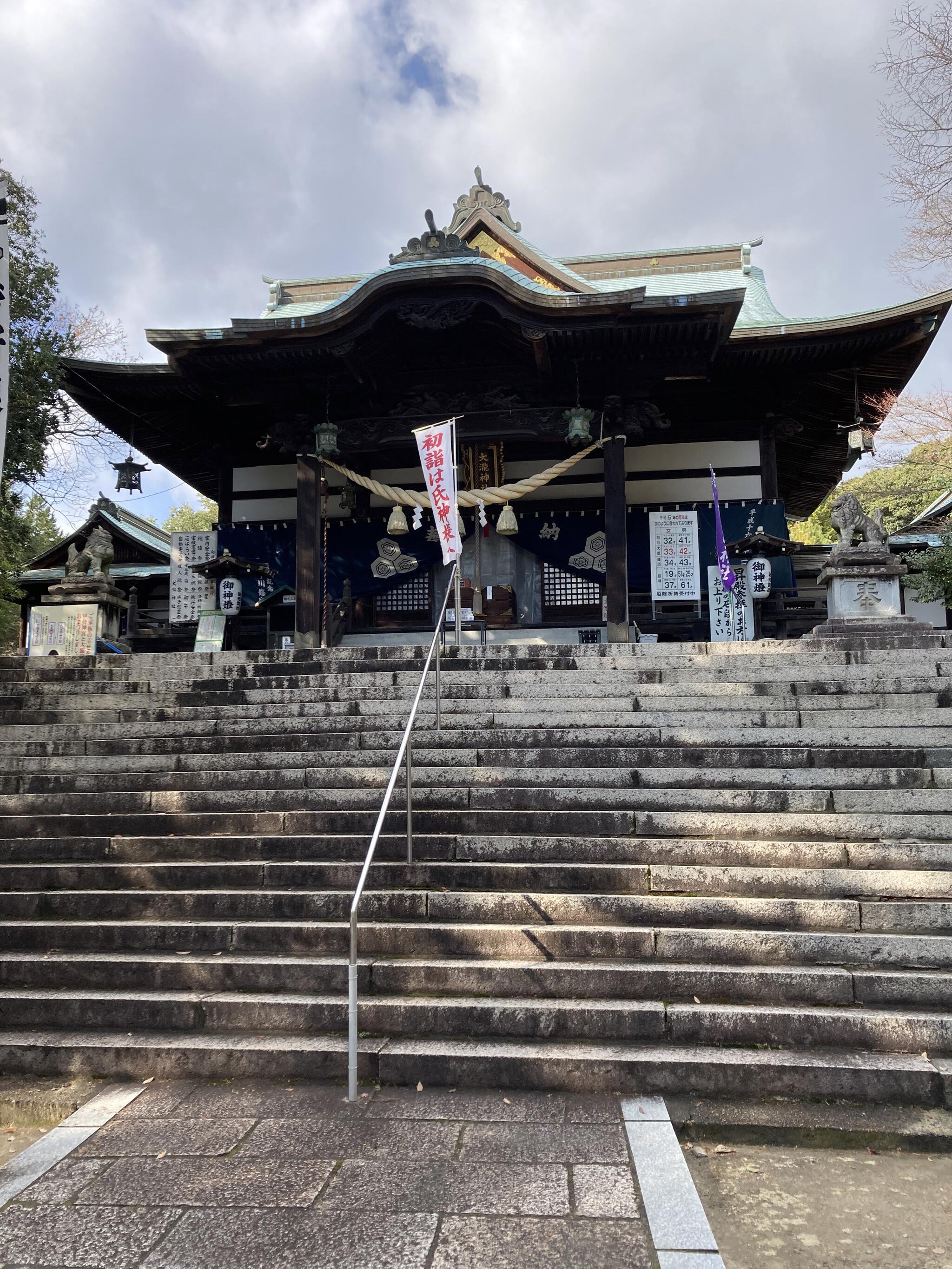 大瀧神社の代表写真4
