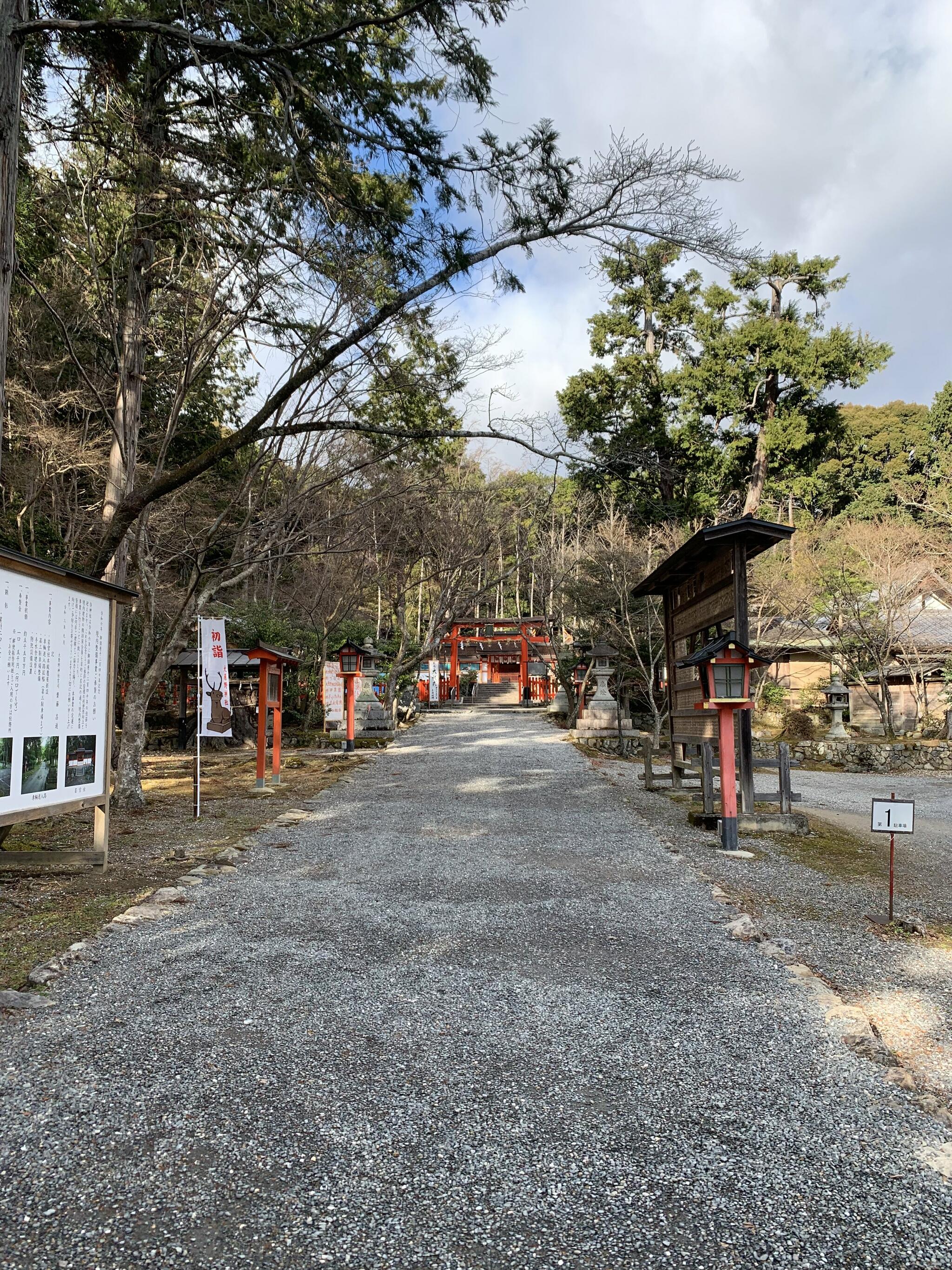 大原野神社の代表写真8