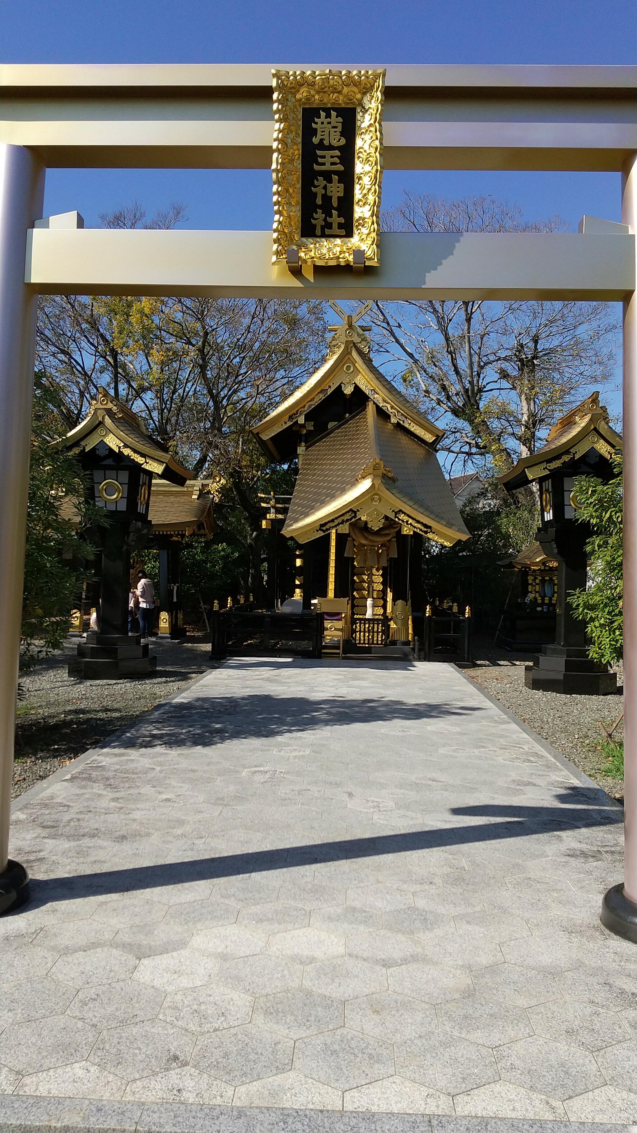龍王神社の代表写真4