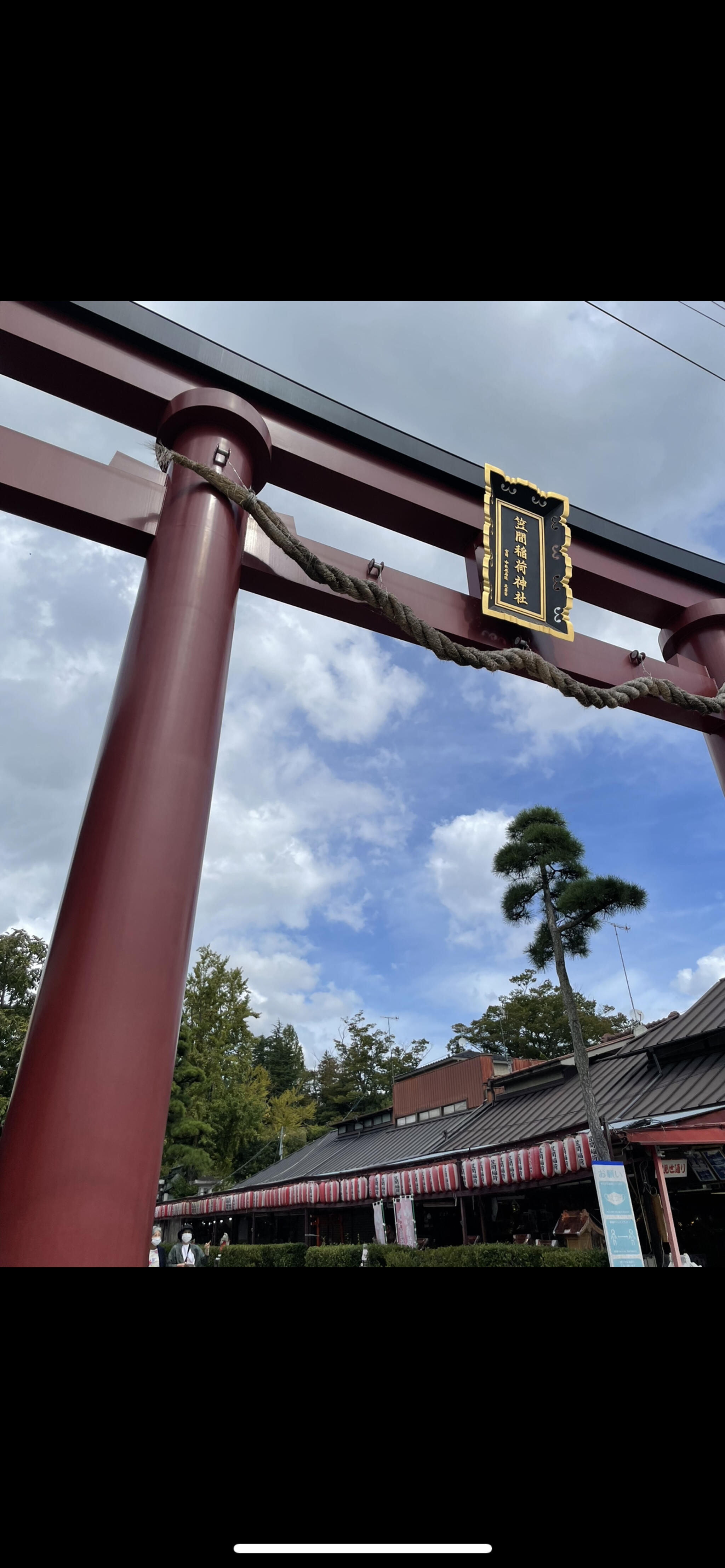 笠間稲荷神社の代表写真1