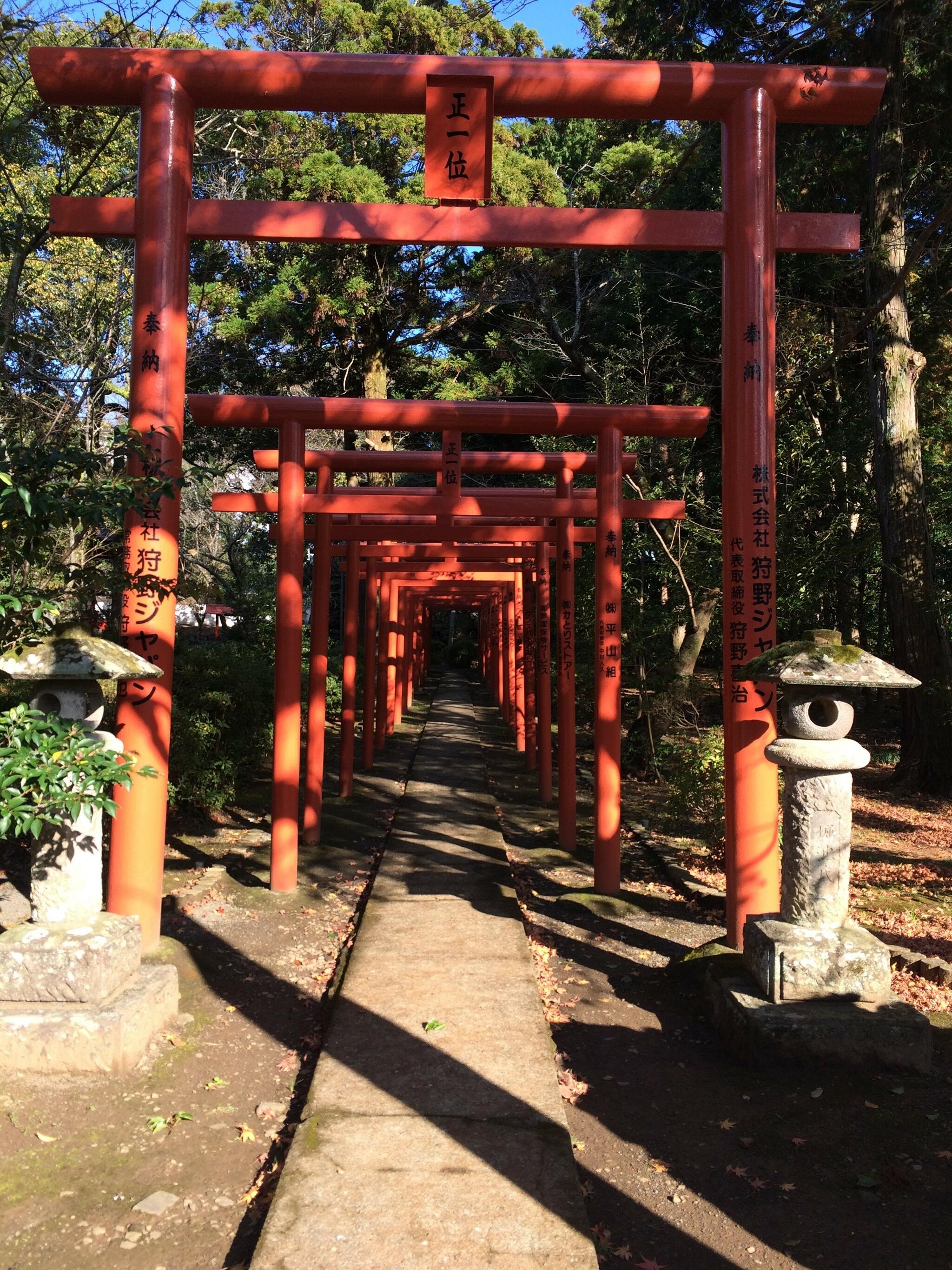 大村神社の代表写真4