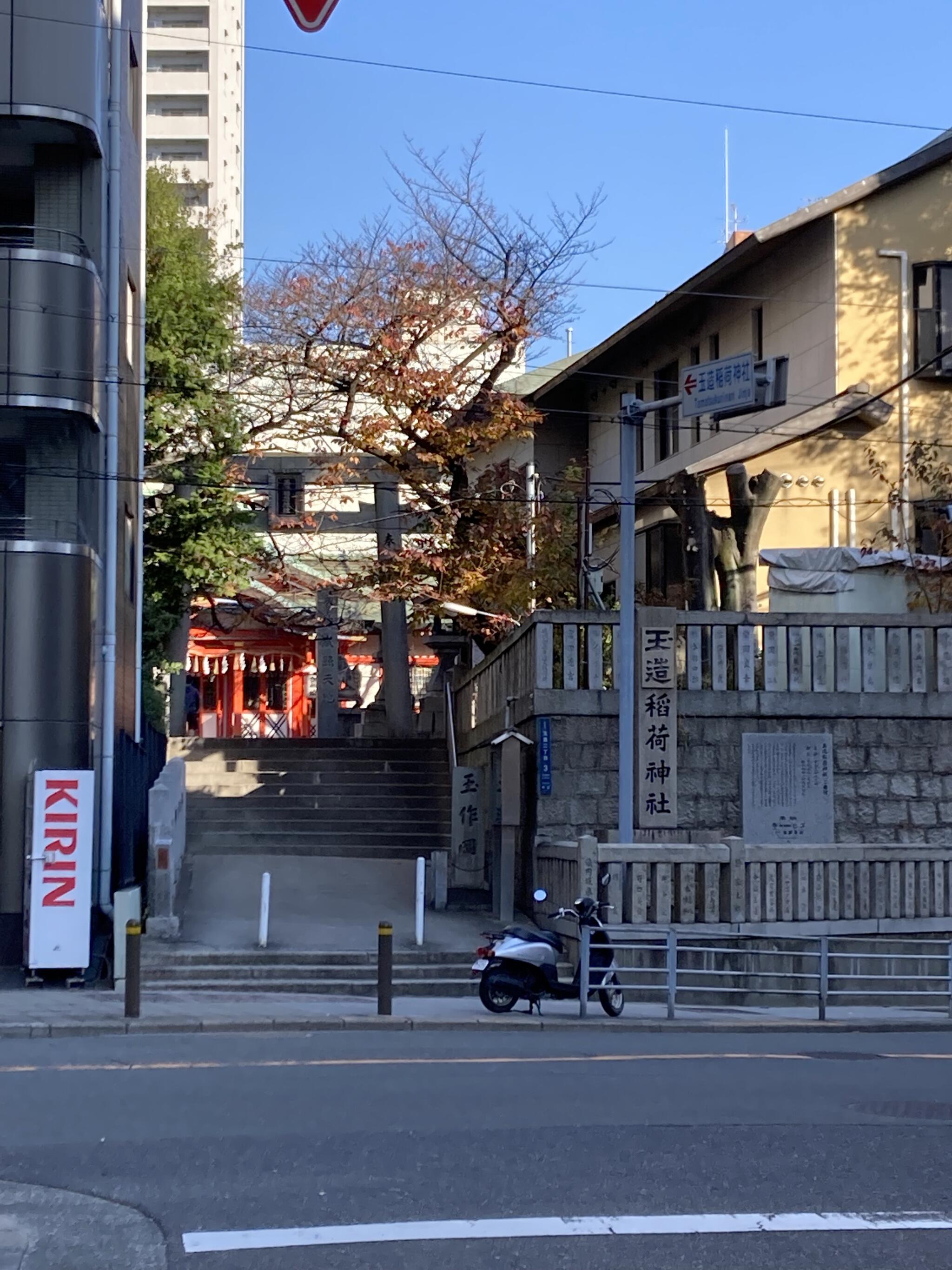 玉造稲荷神社の代表写真8