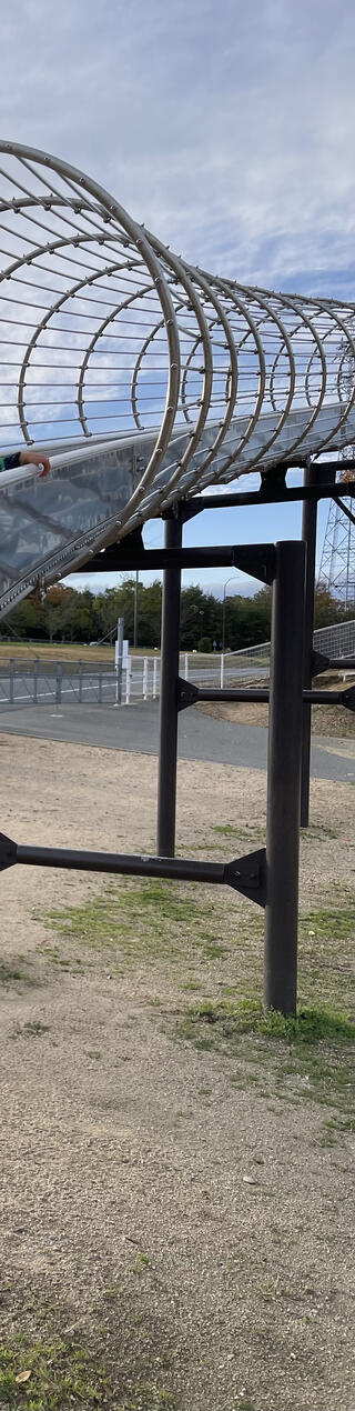 三木山総合公園のクチコミ写真1