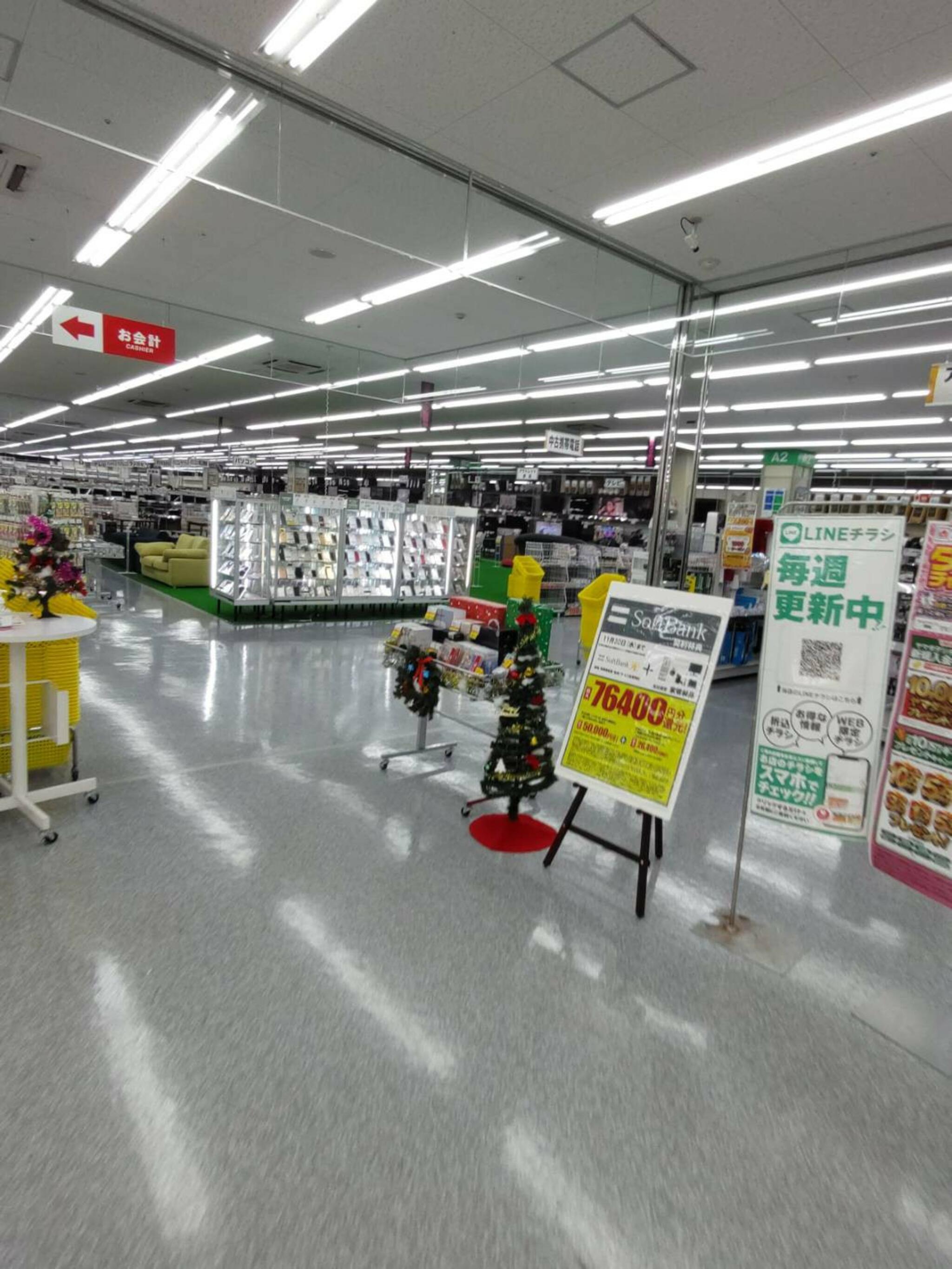 ヤマダ電機 アウトレットかほく店の代表写真9