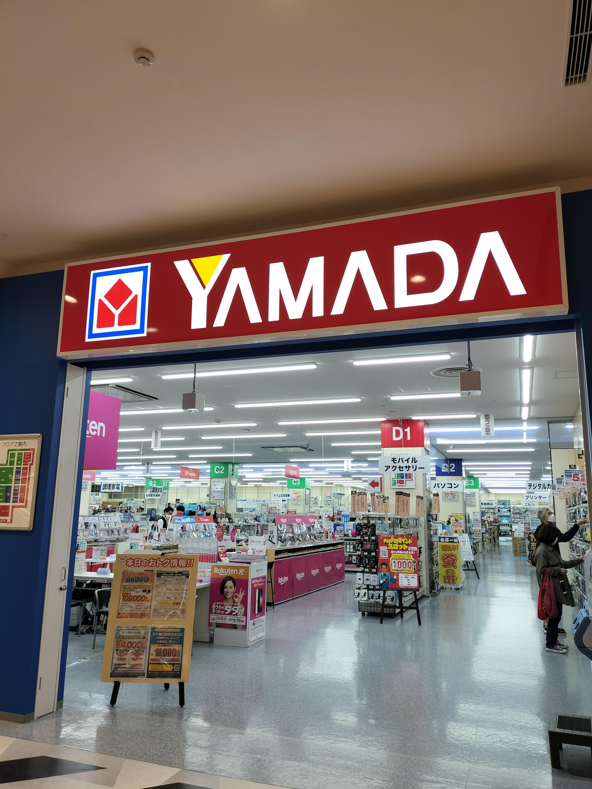 クチコミ : ヤマダ電機 テックランドイオンモール川口店 - 川口市大字