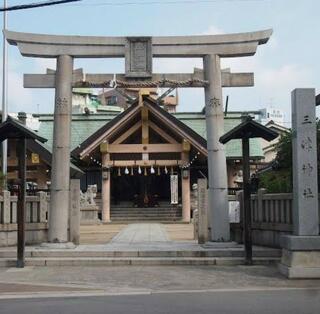 三津神社のクチコミ写真1