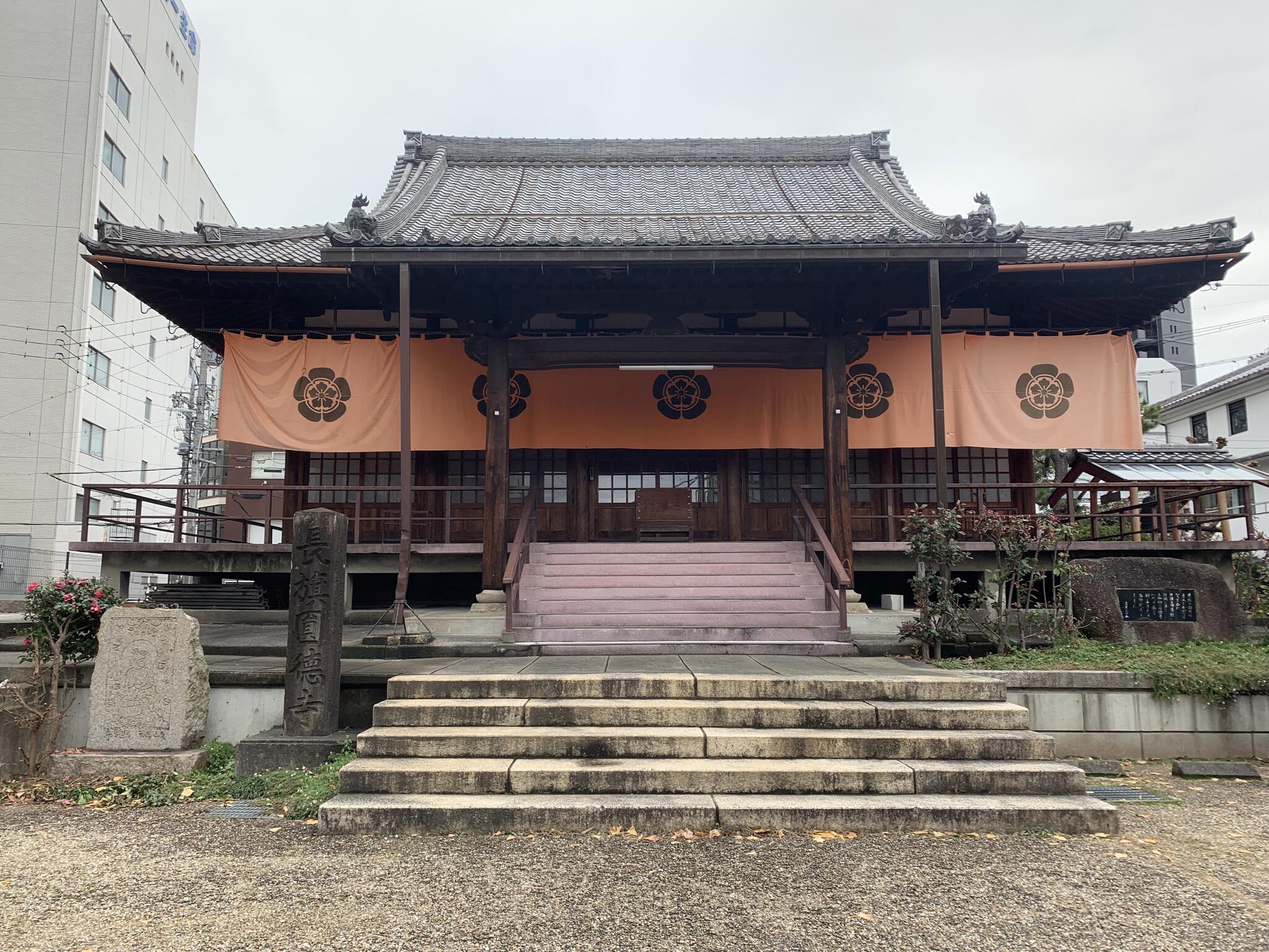 円徳寺の代表写真5