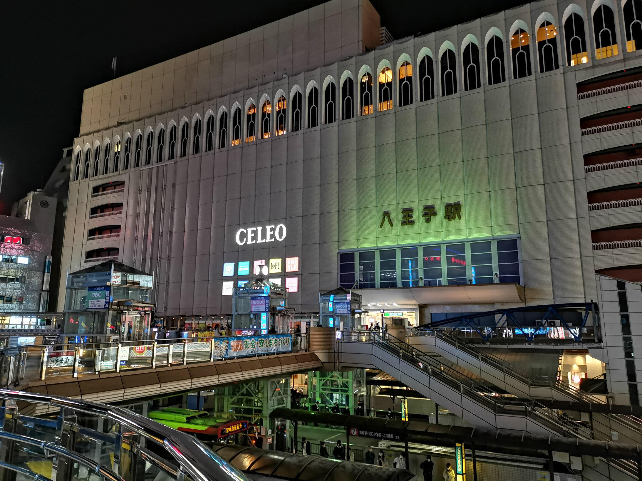 八王子駅の代表写真5