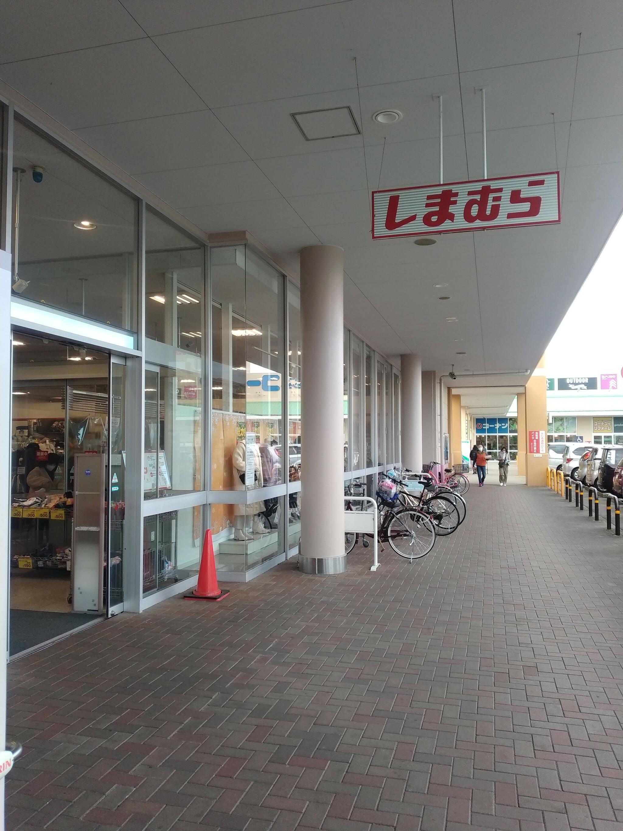 しまむら アクロスプラザ稲沢店の代表写真6