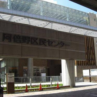 大阪市立 阿倍野図書館の写真17