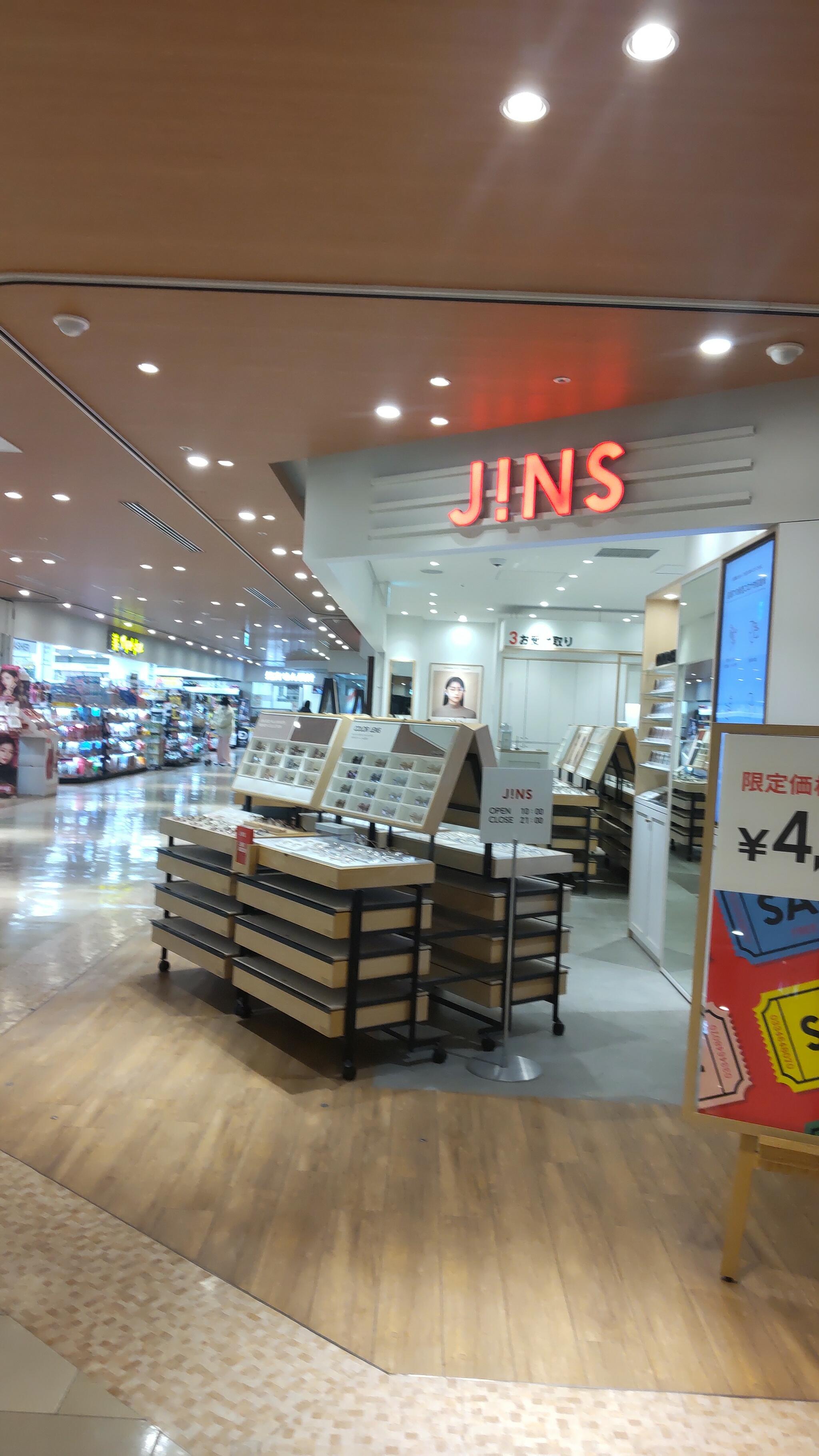JINS 小田急アコルデ新百合ヶ丘店の代表写真6