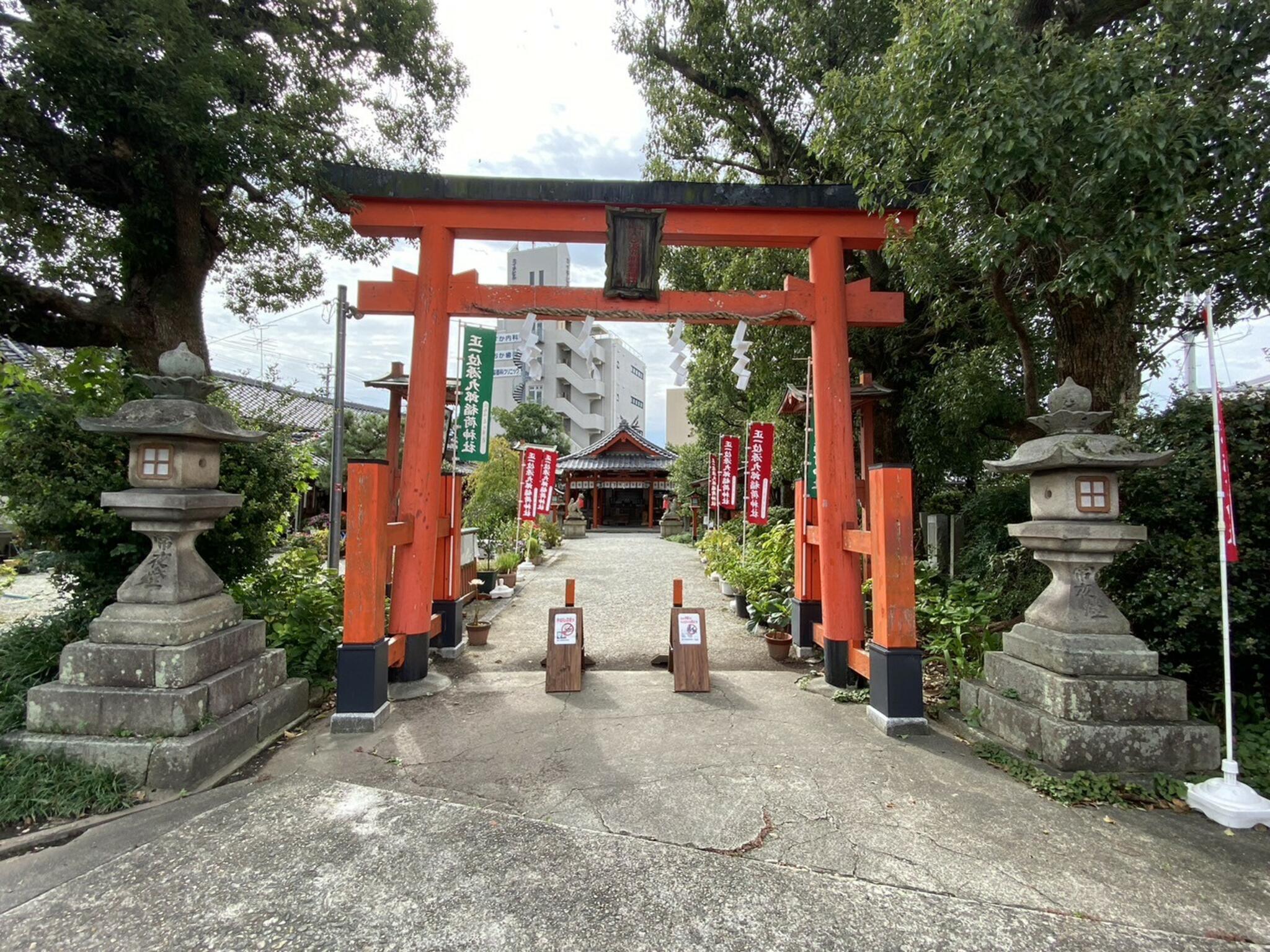 源九郎稲荷神社の代表写真2