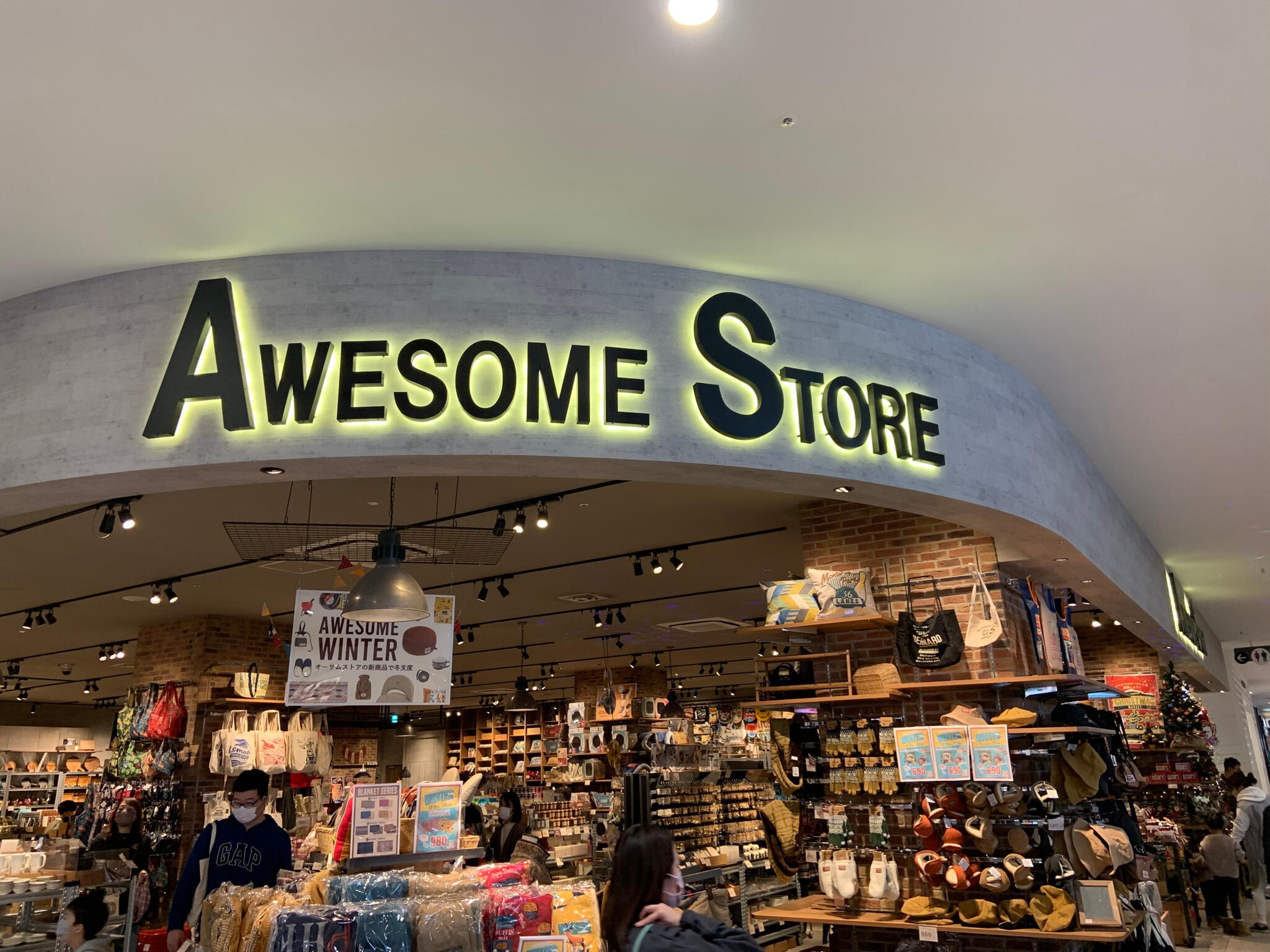 クチコミ : AWESOME STORE ららぽーと立川店 - 立川市泉町/日用雑貨店 