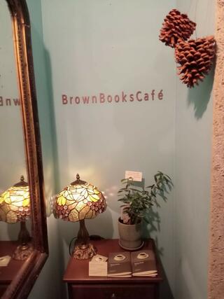 Brown Books Cafeのクチコミ写真1