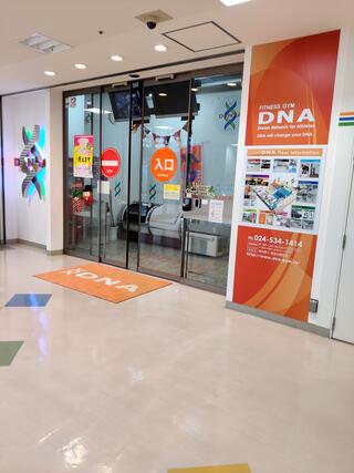 フィットネスジムＤＮＡ JR福島駅西口店