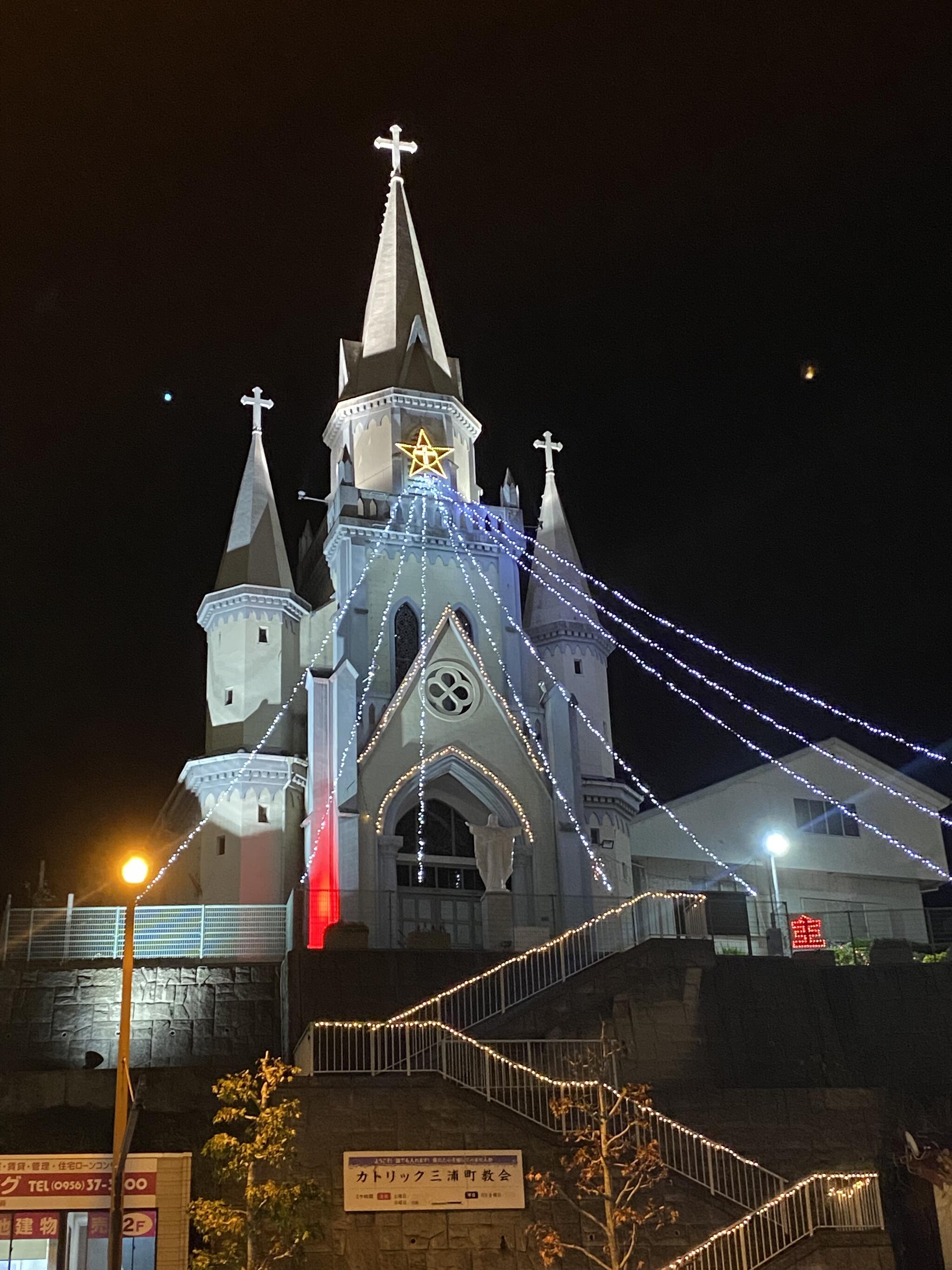 カトリック三浦町教会の代表写真3