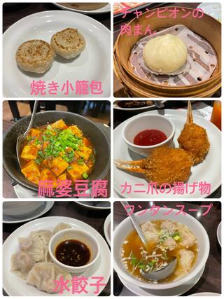 皇朝レストランのクチコミ写真3