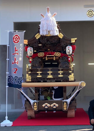 公智神社のクチコミ写真1