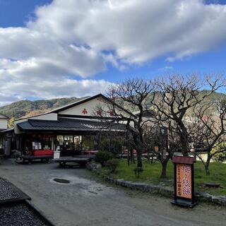 小山田茶店の写真2