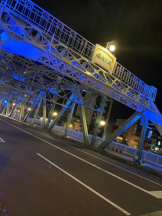 犀川大橋のクチコミ写真1