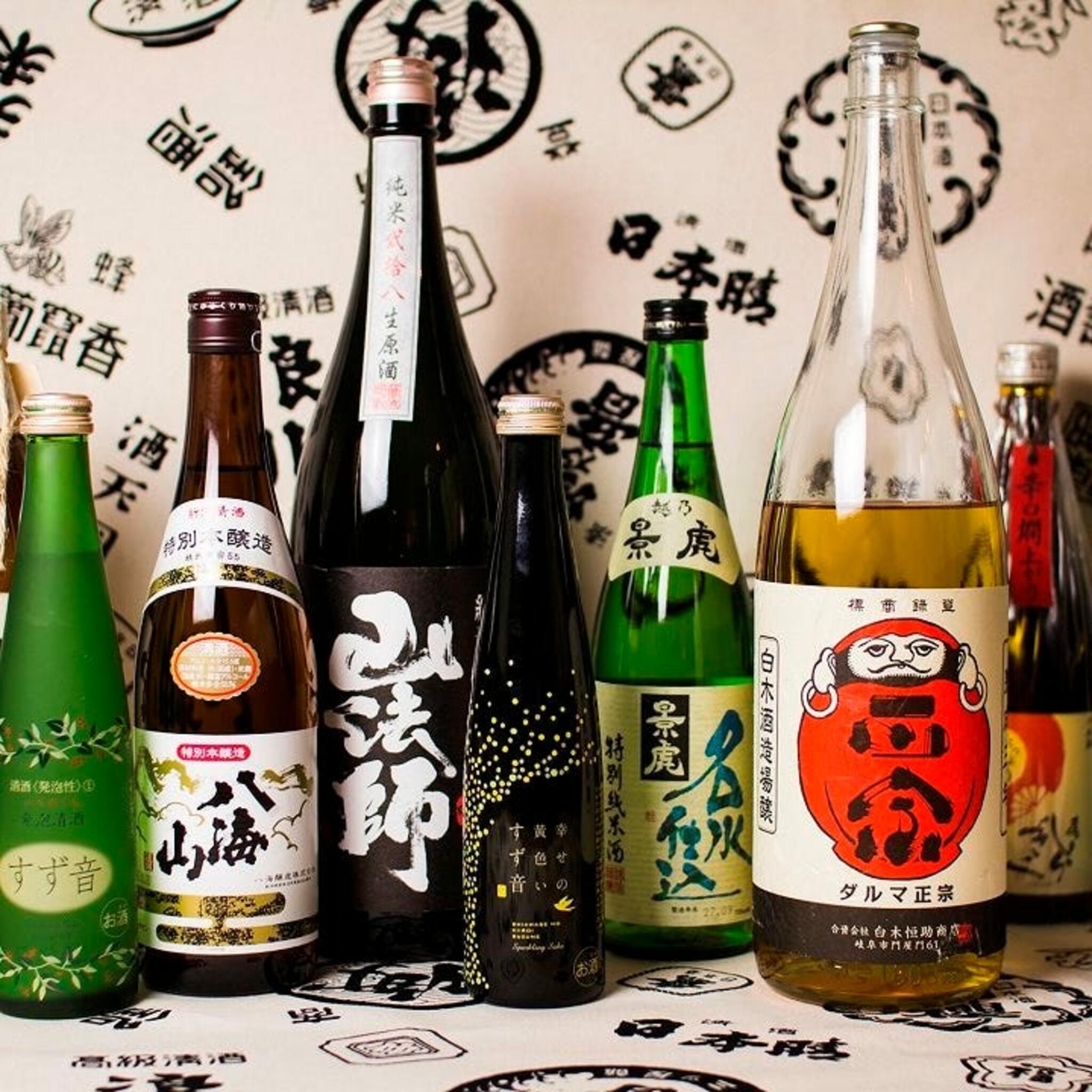 中華&日本酒バル ぼぶの代表写真5