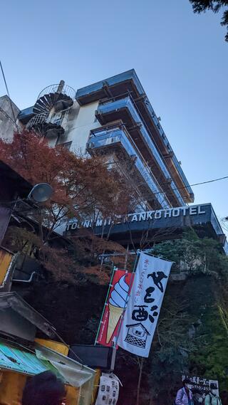 多武峰観光ホテルのクチコミ写真1
