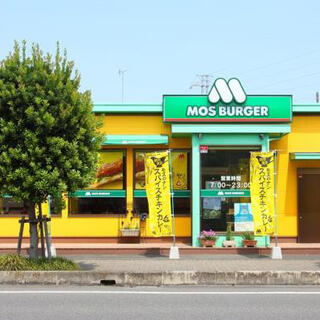 モスバーガー 武蔵藤沢店の写真6
