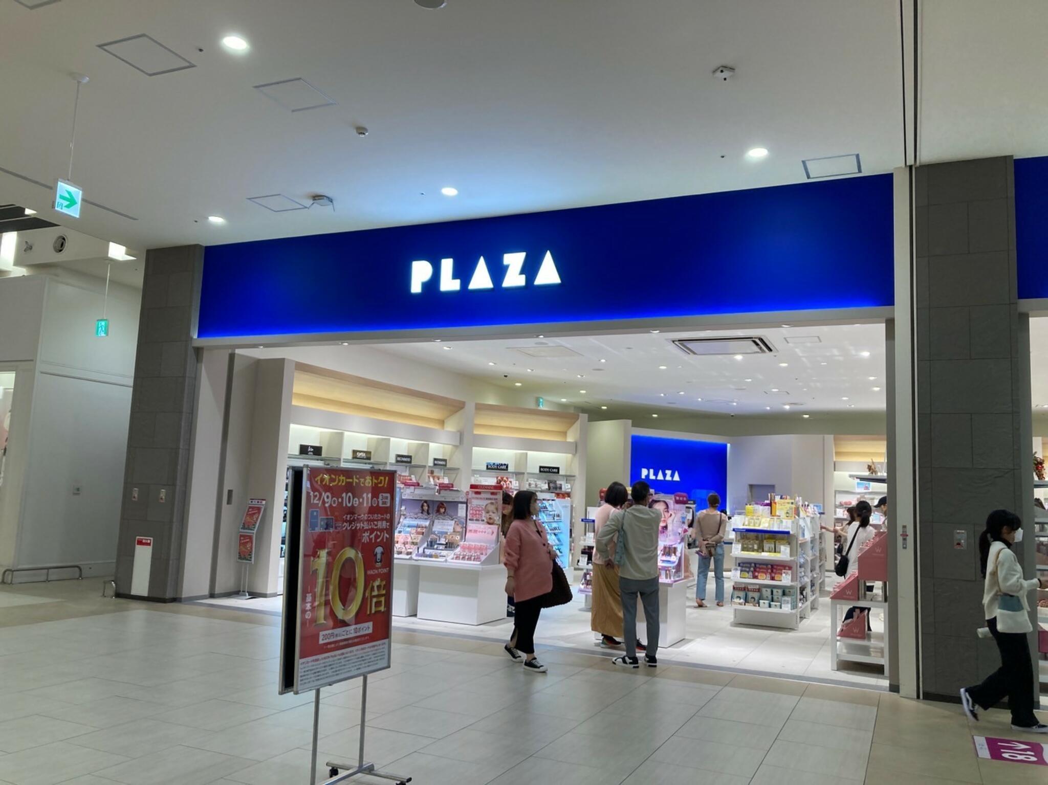 PLAZA イオンモール沖縄ライカム店の代表写真9