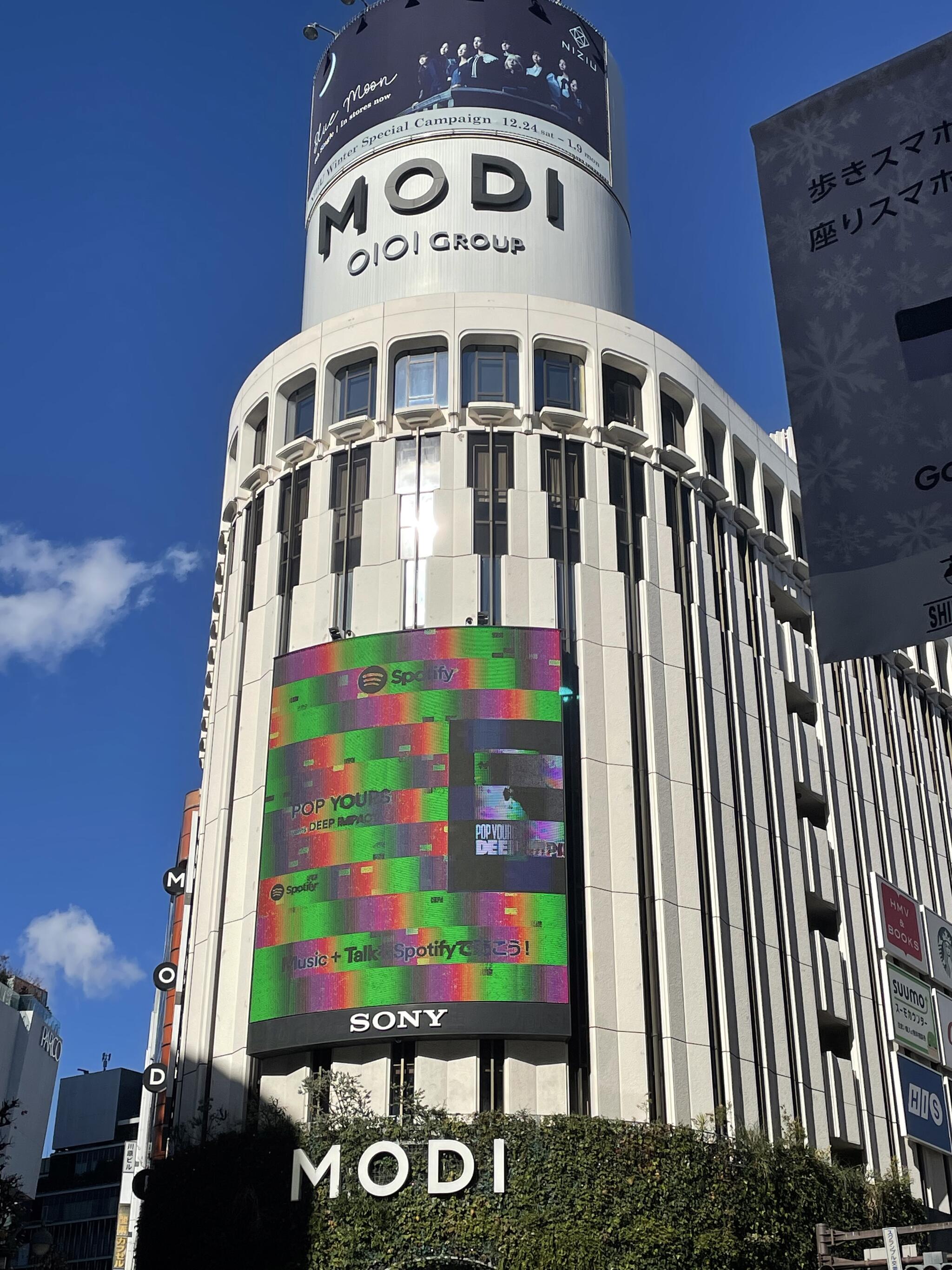 モディ 渋谷の代表写真9