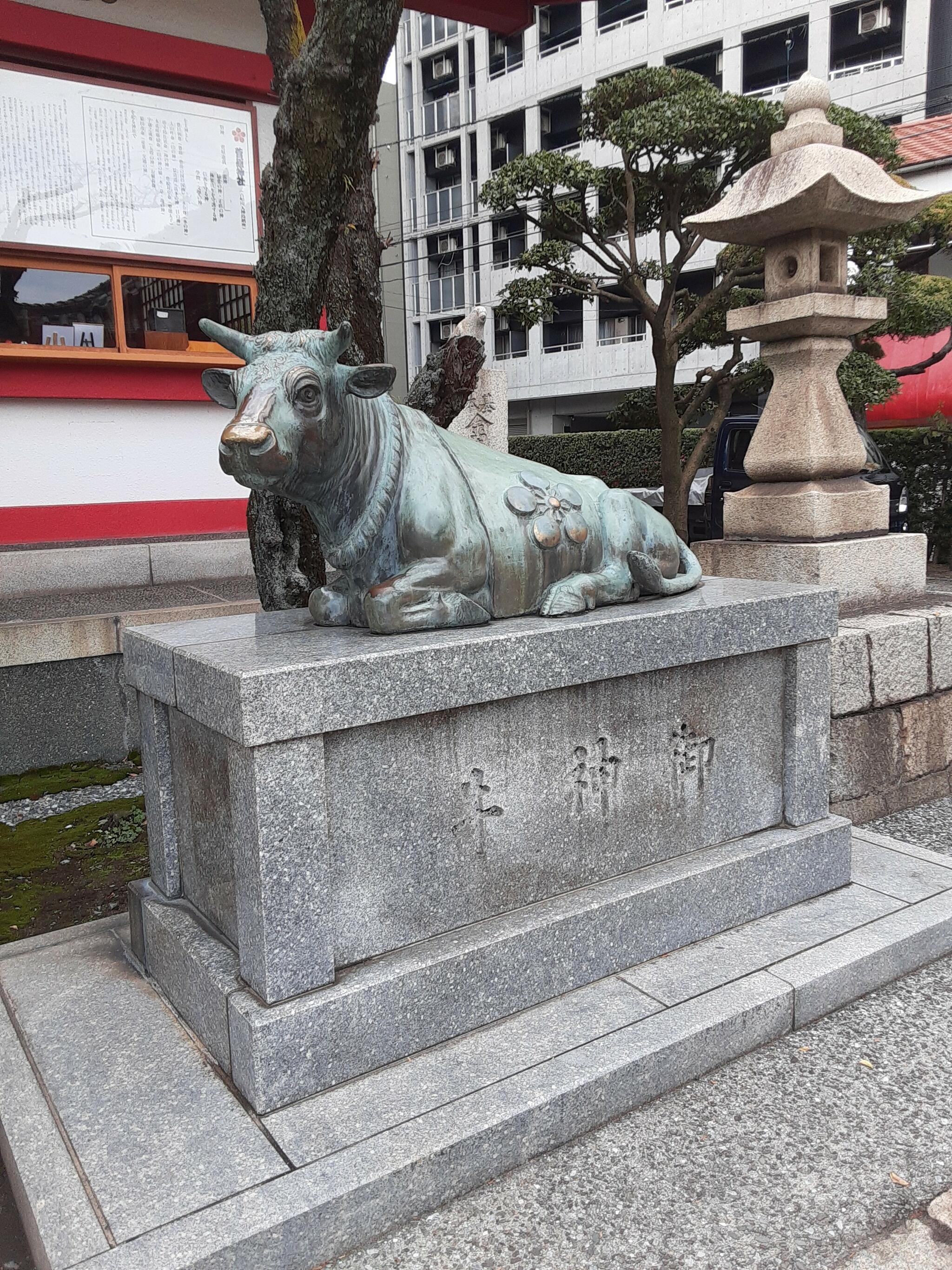 菅原神社の代表写真2