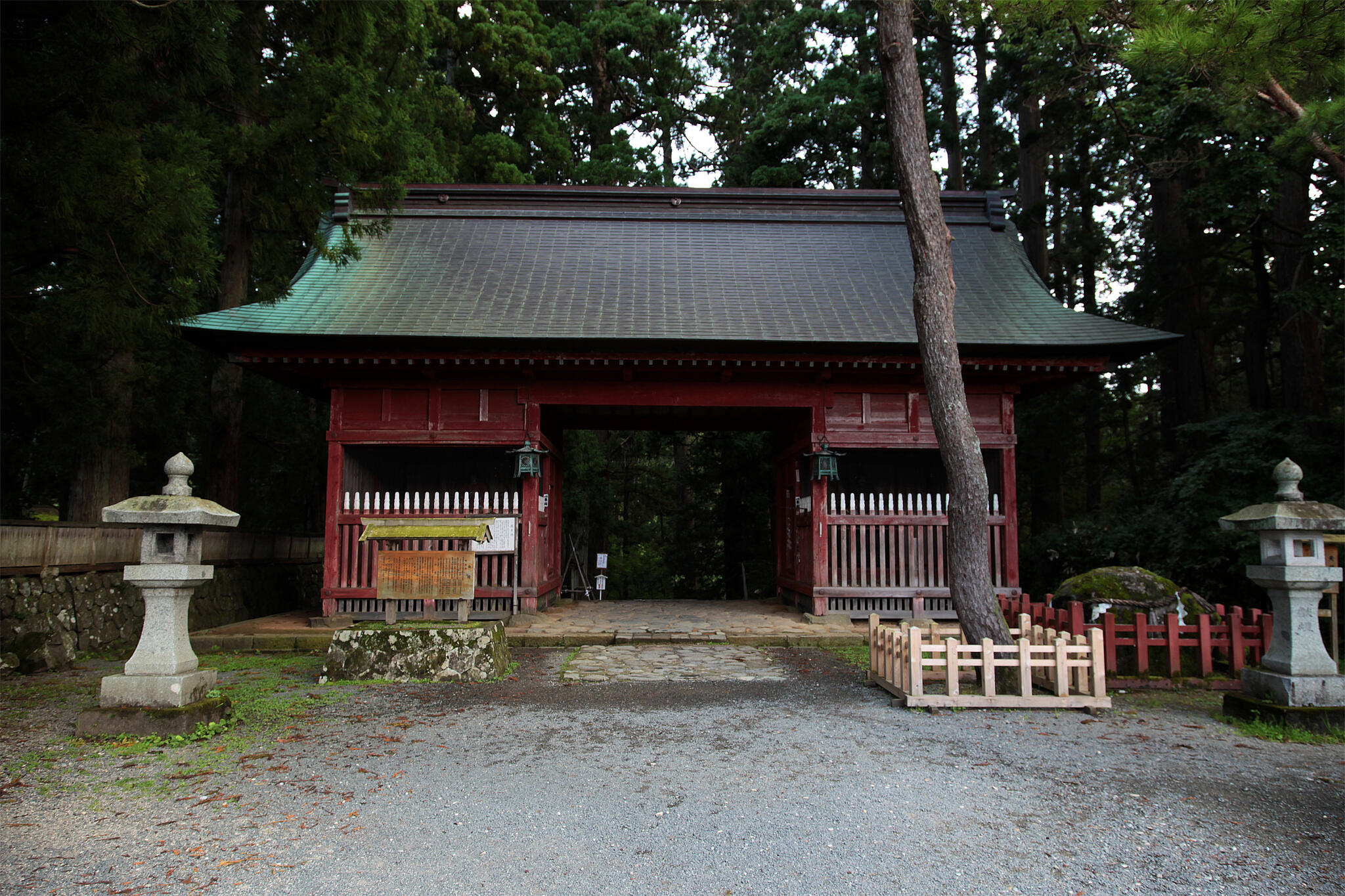 出羽三山神社の代表写真9