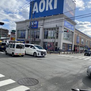 AOKI 福岡長住店の写真2