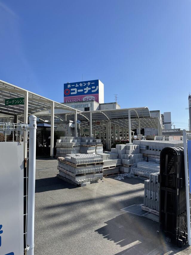 コーナン セール 日進 店 ペット