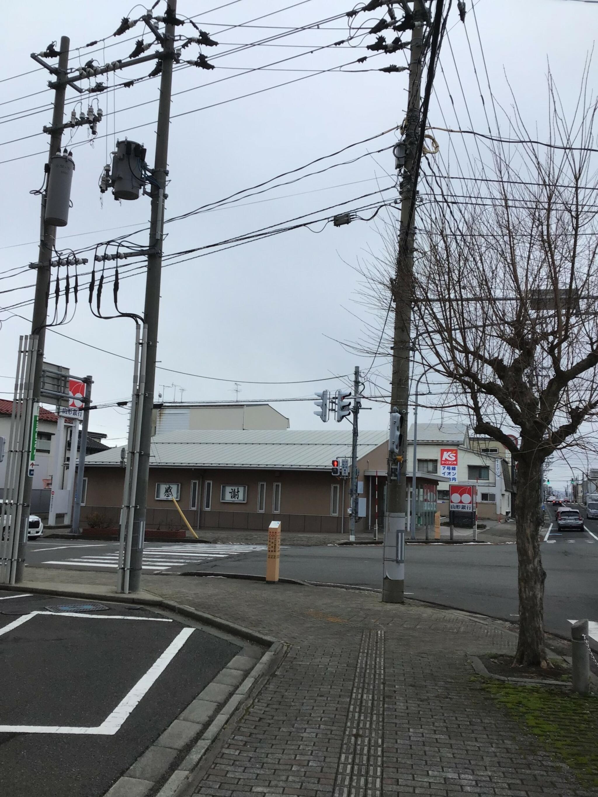 山形銀行 酒田駅前支店の代表写真1