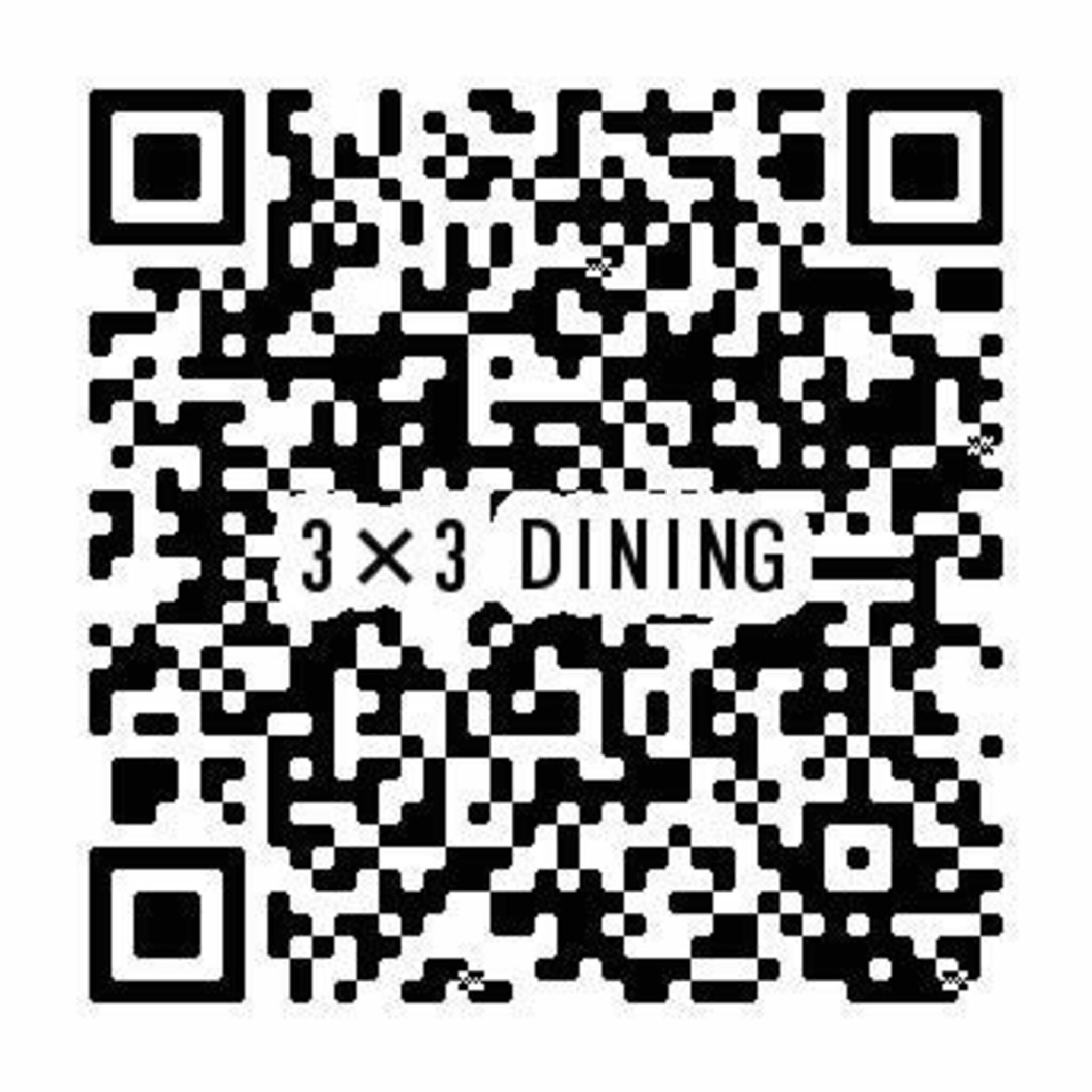 3×3 DINING LOUNGEの代表写真2