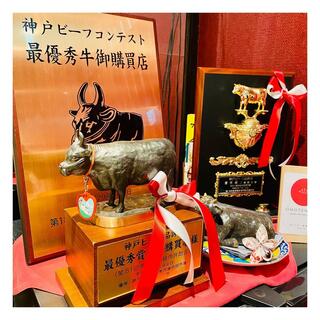 神戸牛さくら なんば松竹座店のクチコミ写真2