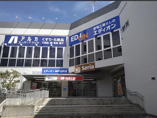 エディオン 神戸北町店のクチコミ写真1