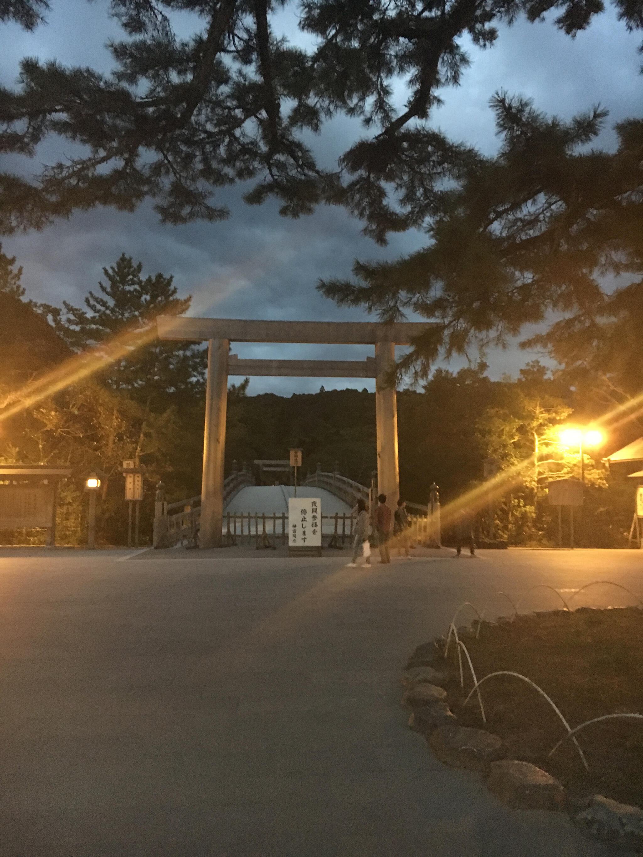 伊勢神宮内宮の代表写真10