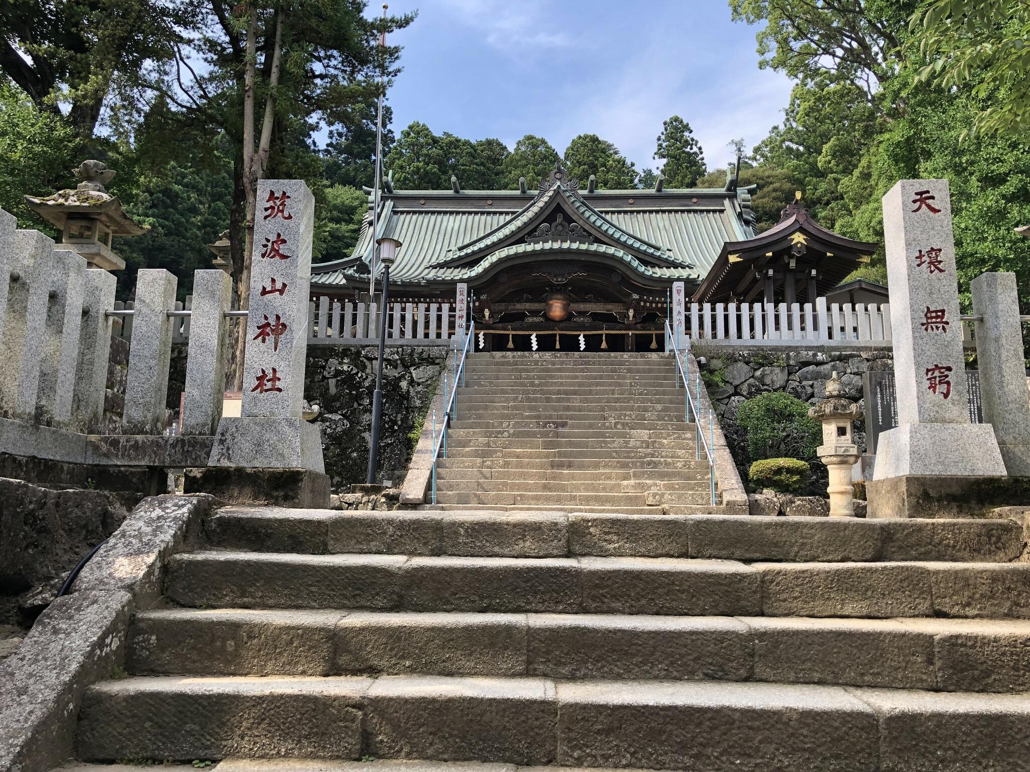 筑波山神社の代表写真10