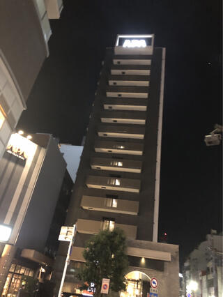 アパホテル 富山駅前南のクチコミ写真1