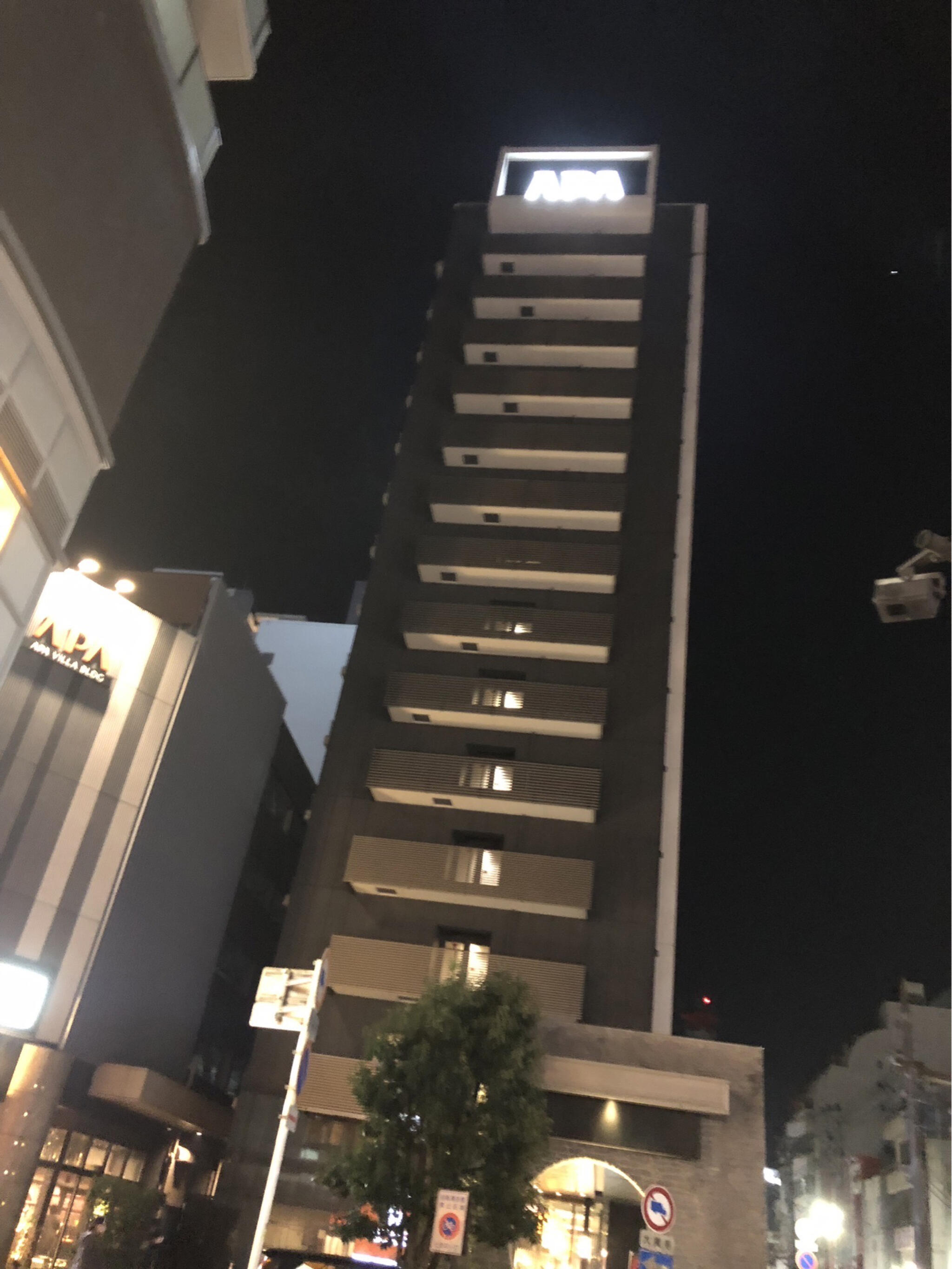 アパホテル 富山駅前南の代表写真9