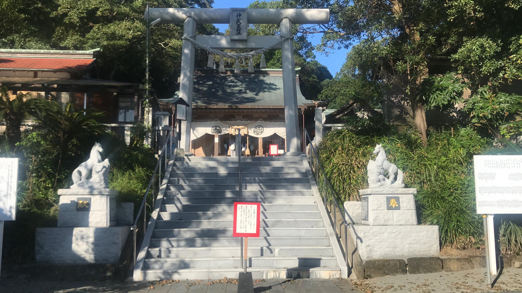 駒宮神社の代表写真3