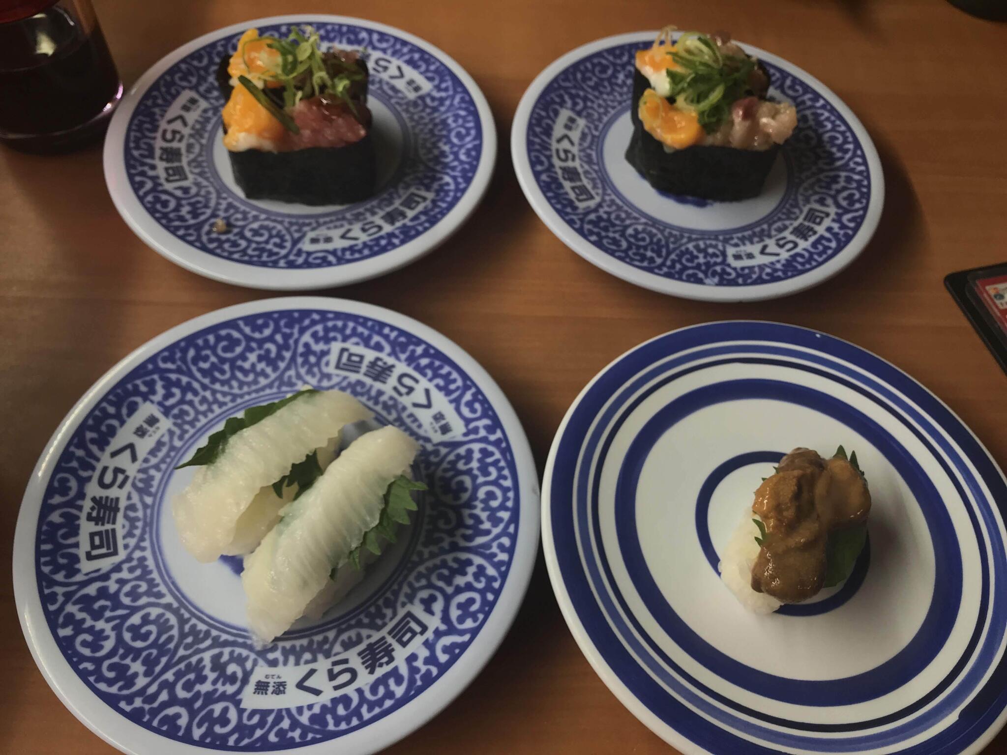 くら寿司 八戸城下店の代表写真3